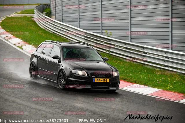 Audi RS4 B7 Avant · 08